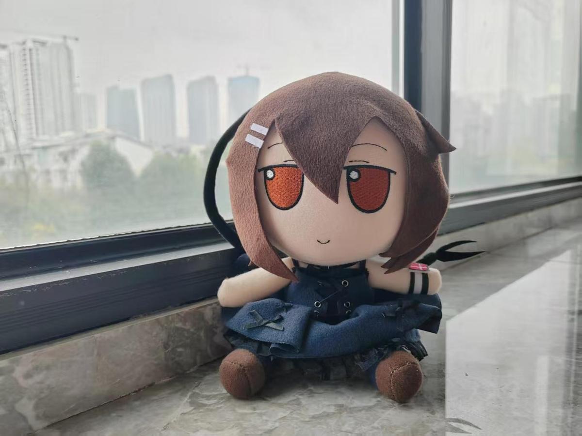 Anime Minakami Yuki Cosplay 20 - Plush Doll Anime incelemesi ve fiyatı