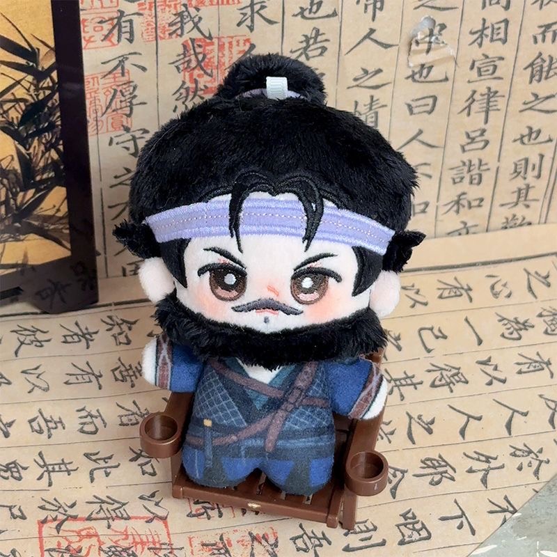 2026 Yeni Yanyun On Altı Tonlu - Plush Doll Anime incelemesi ve fiyatı
