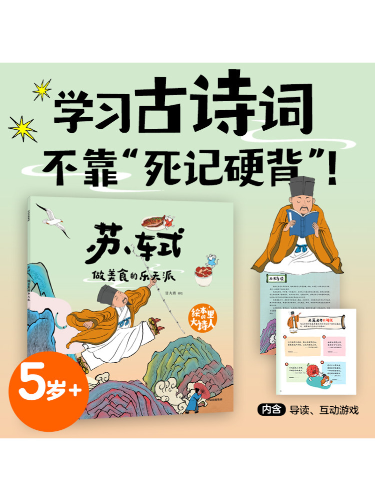 Kitap-Winshare Resimli Kitapta - Art Book Illustration incelemesi ve fiyatı