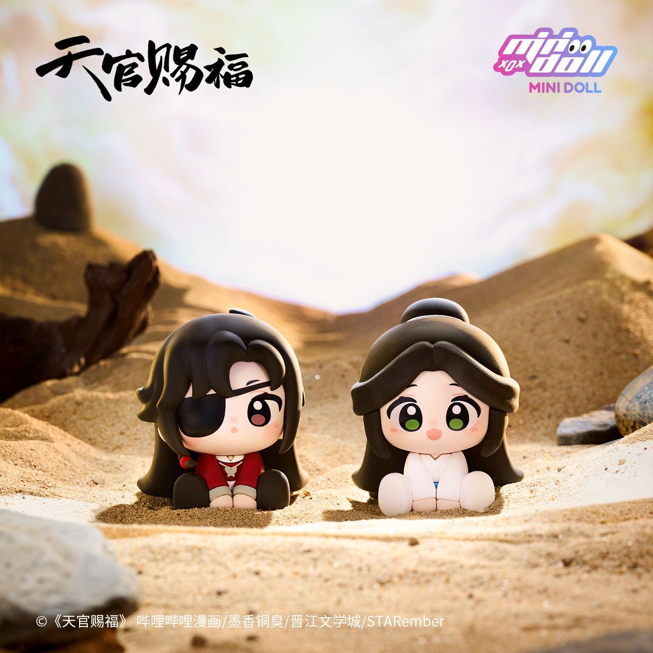 Orijinal Anime Tia ng upress C - Anime Merchandise For Sale incelemesi ve fiyatı