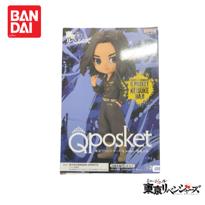 Stokta Orijinal 100% Orijinal  - Anime Merchandise Tokyo incelemesi ve fiyatı