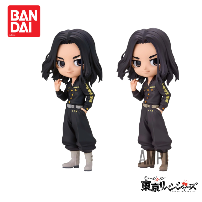 Stokta Orijinal 100% Orijinal  - Anime Merchandise Tokyo incelemesi ve fiyatı