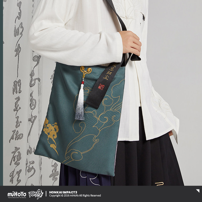 MiHoYo Honkai Impact 3 Azure E - Anime Tote Bag incelemesi ve fiyatı