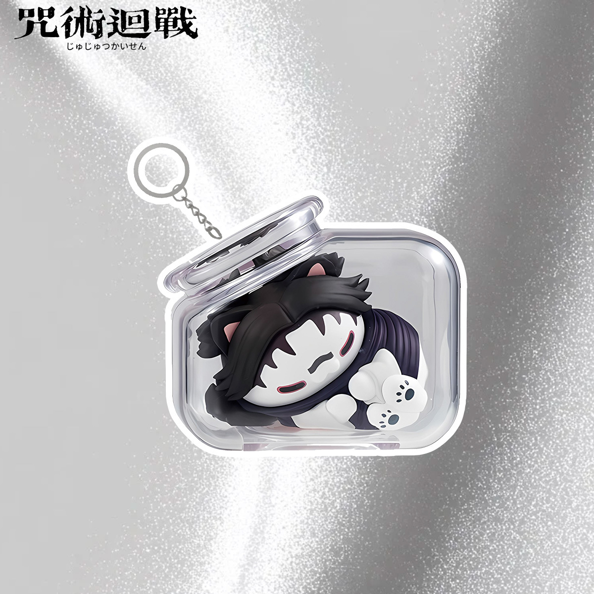 Jujutsu Kaisen Gojo Satoru Yuj - Gojo Anime Merchandise incelemesi ve fiyatı