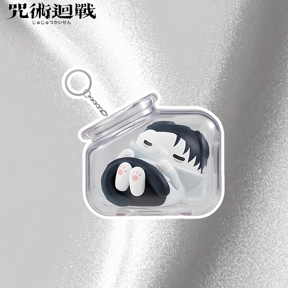 Jujutsu Kaisen Gojo Satoru Yuj - Gojo Anime Merchandise incelemesi ve fiyatı