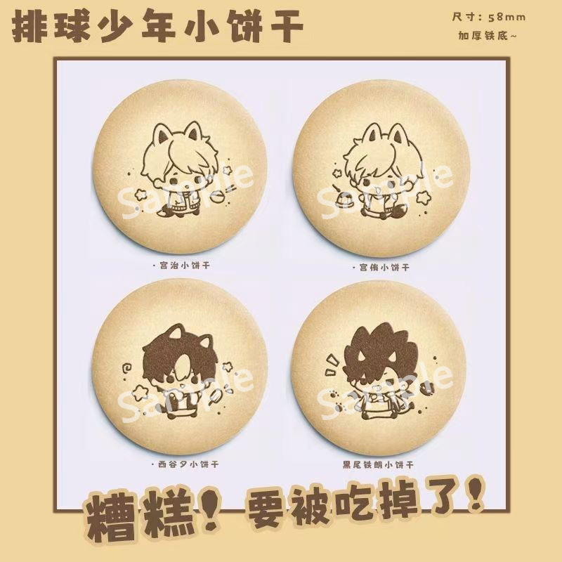 Haikyuu Anime Nishinoya Yu Hin - Anime Merchandise In Japanese incelemesi ve fiyatı