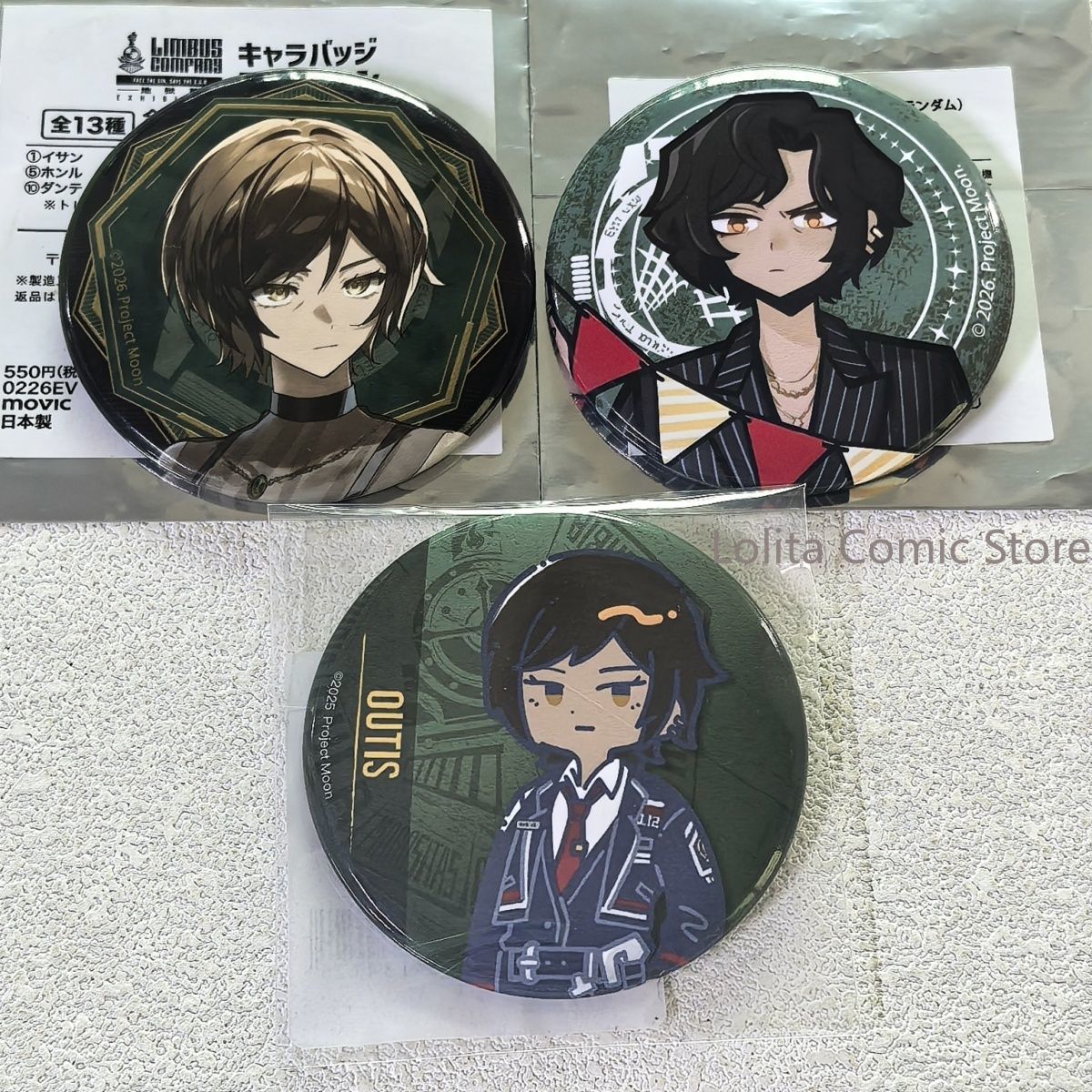 Resmi Japon Ürünleri Limbus Co - Anime Merchandise In Japanese incelemesi ve fiyatı