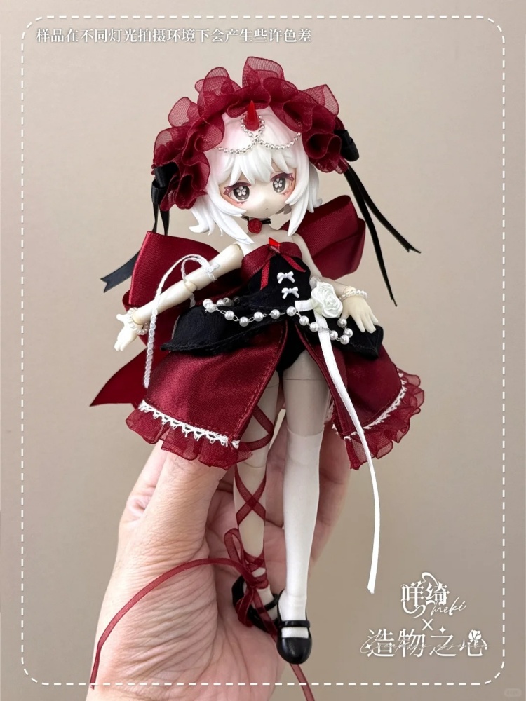 Creaters'S Essence 1/12 Mjd Kö - Anime Merchandise For Sale incelemesi ve fiyatı