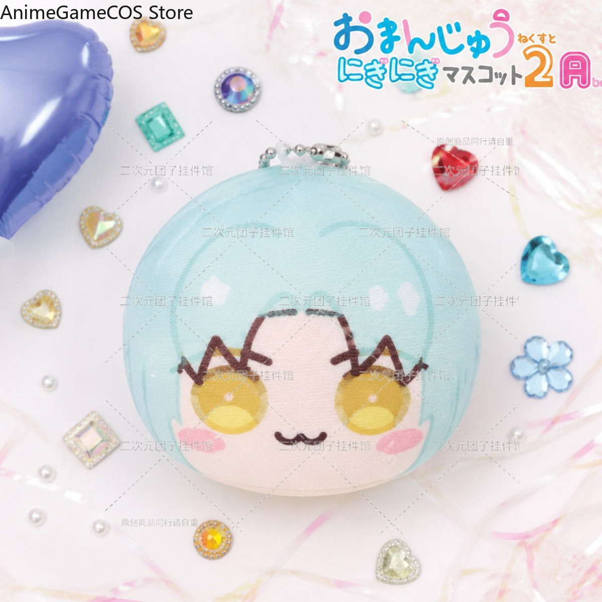 Anime Kütüphanesi Ruina Angela - Plush Doll Anime incelemesi ve fiyatı
