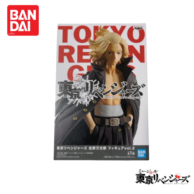 Stokta Orijinal Nuevo Bandai B - Anime Merchandise Tokyo incelemesi ve fiyatı