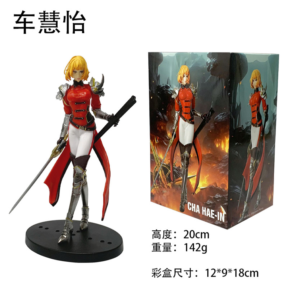 20cm Stokta Solos Levelings (A - Anime Merchandise Solo Leveling incelemesi ve fiyatı
