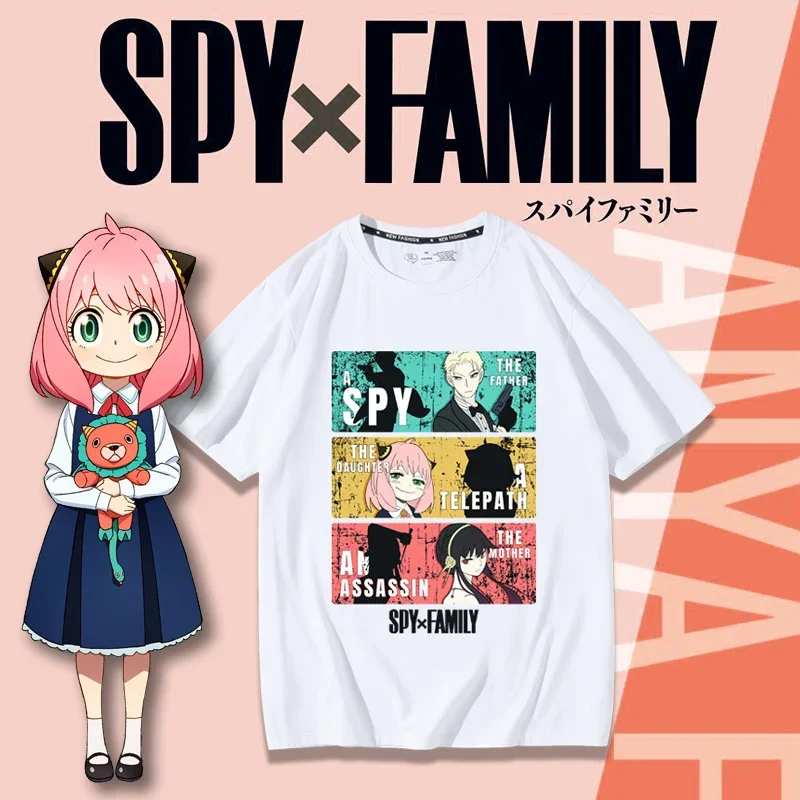 SPY×FAMILY Casus ve Aile Temal - Anime Merchandise In Japanese incelemesi ve fiyatı