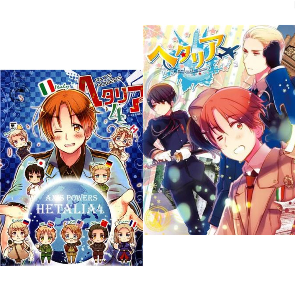 1 paket Anime Etiket Eksen Güç - Sticker Sheet Set incelemesi ve fiyatı