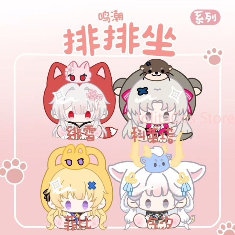 Wuthering Waves Denia Aemeath  - Plush Doll Anime incelemesi ve fiyatı