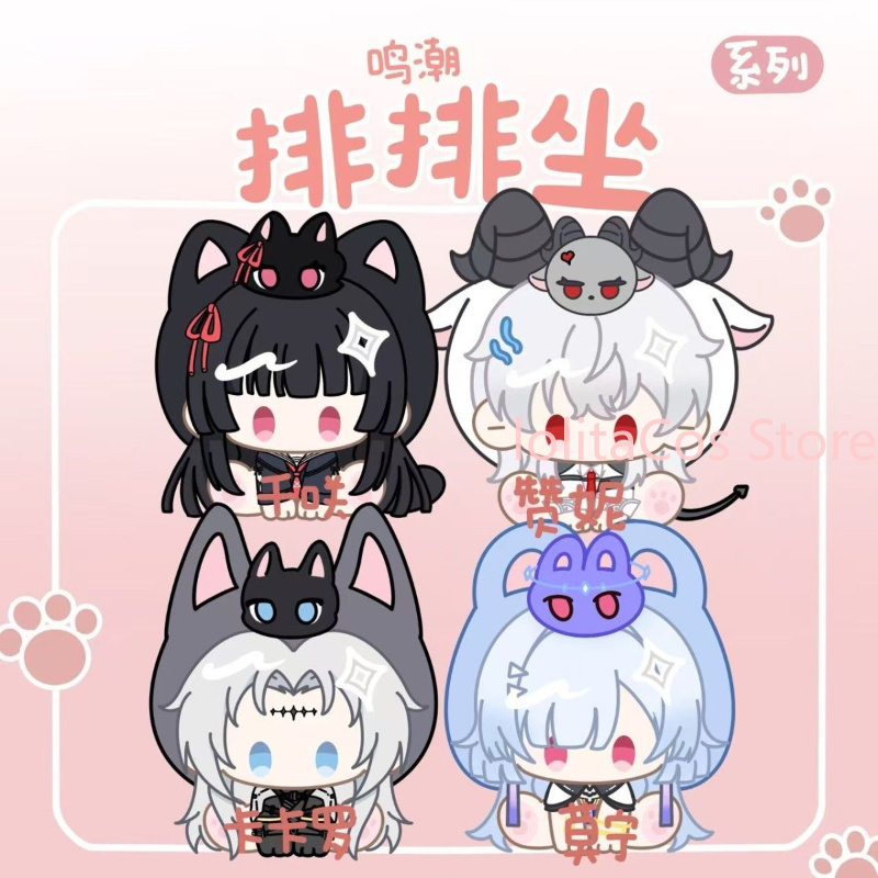 Wuthering Waves Denia Aemeath  - Plush Doll Anime incelemesi ve fiyatı