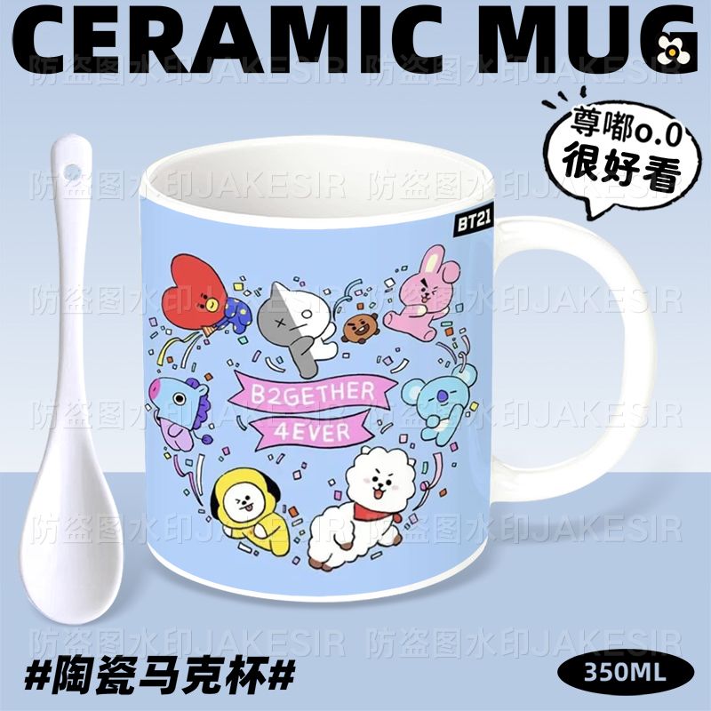 BT21 anime çizgi film sevimli  - Anime Merchandise Mugs incelemesi ve fiyatı